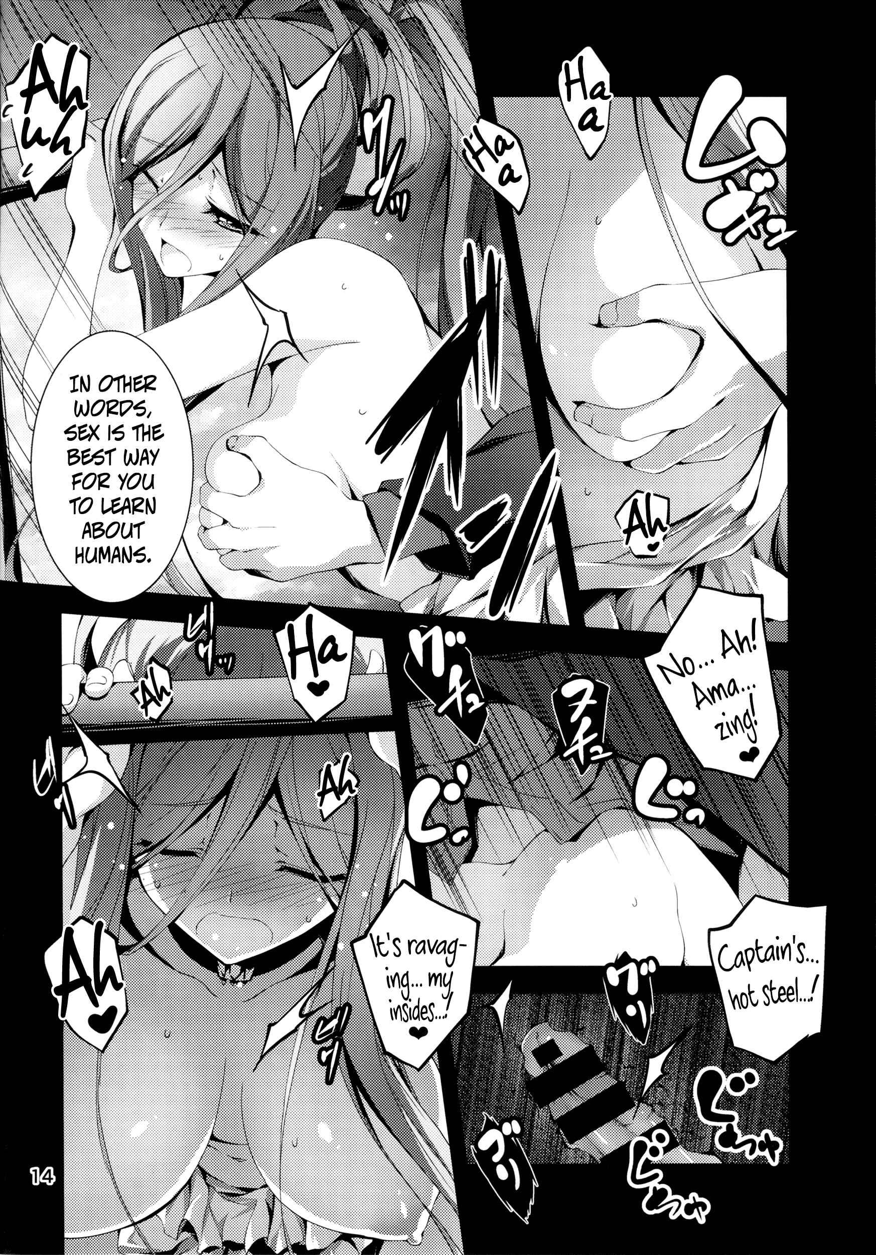 Arpeggio Of Blue Steel Dj - Takao Plug-in! Chapter 1000 Page 15